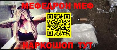 кокаин VHQ Тулун