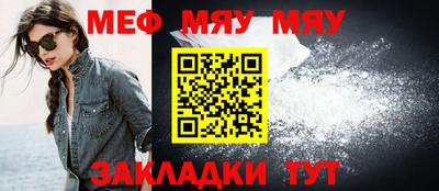 кокаин премиум Тула
