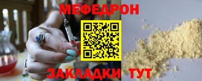 ПСИЛОЦИБИНОВЫЕ ГРИБЫ Туймазы