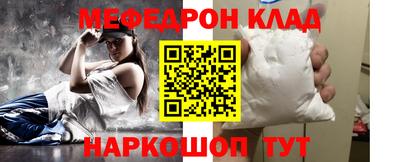 кокаин VHQ Тулун
