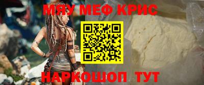 кокаин VHQ Тулун