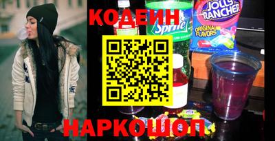 ПСИЛОЦИБИНОВЫЕ ГРИБЫ Туймазы