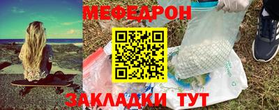 ПСИЛОЦИБИНОВЫЕ ГРИБЫ Туймазы