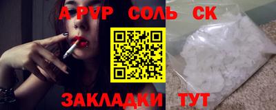 кокаин премиум Тула