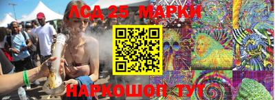 ПСИЛОЦИБИНОВЫЕ ГРИБЫ Туймазы