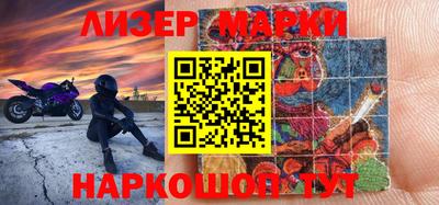 ПСИЛОЦИБИНОВЫЕ ГРИБЫ Туймазы