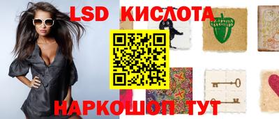 ПСИЛОЦИБИНОВЫЕ ГРИБЫ Туймазы