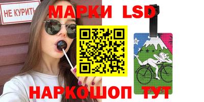ПСИЛОЦИБИНОВЫЕ ГРИБЫ Туймазы