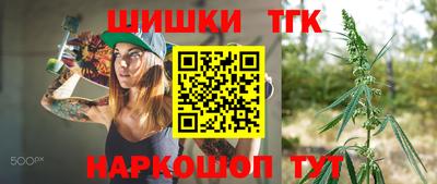 ПСИЛОЦИБИНОВЫЕ ГРИБЫ Туймазы
