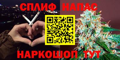 ПСИЛОЦИБИНОВЫЕ ГРИБЫ Туймазы