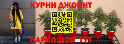 кокаин премиум Тула
