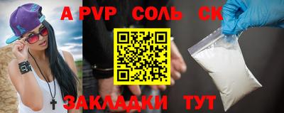 ПСИЛОЦИБИНОВЫЕ ГРИБЫ Туймазы