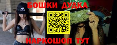 ПСИЛОЦИБИНОВЫЕ ГРИБЫ Туймазы