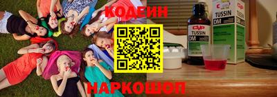 ПСИЛОЦИБИНОВЫЕ ГРИБЫ Туймазы