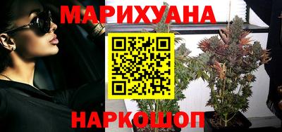 ПСИЛОЦИБИНОВЫЕ ГРИБЫ Туймазы