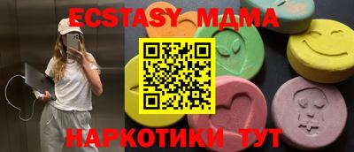 кокаин премиум Тула