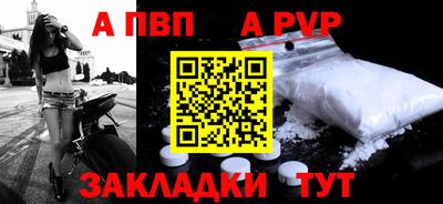 ПСИЛОЦИБИНОВЫЕ ГРИБЫ Туймазы