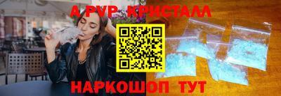 кокаин премиум Тула