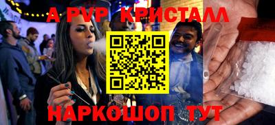 кокаин VHQ Тулун