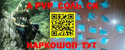 кокаин премиум Тула