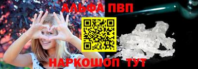 кокаин VHQ Тулун
