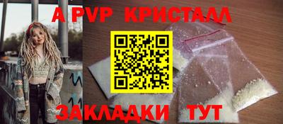 ПСИЛОЦИБИНОВЫЕ ГРИБЫ Туймазы