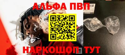 кокаин VHQ Тулун