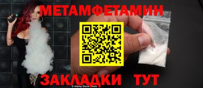 кокаин VHQ Тулун