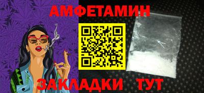 кокаин премиум Тула