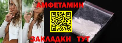 ПСИЛОЦИБИНОВЫЕ ГРИБЫ Туймазы