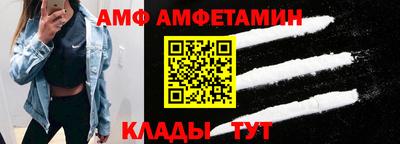 кокаин VHQ Тулун