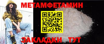 кокаин VHQ Тулун
