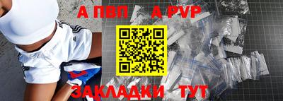 кокаин премиум Тула