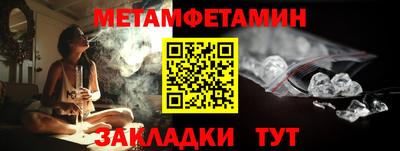 кокаин VHQ Тулун