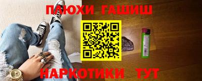 кокаин VHQ Тулун
