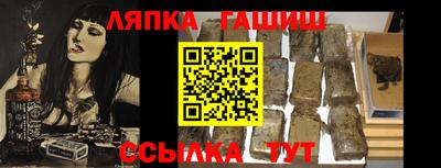 кокаин VHQ Тулун