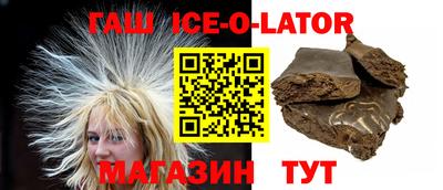 ПСИЛОЦИБИНОВЫЕ ГРИБЫ Туймазы