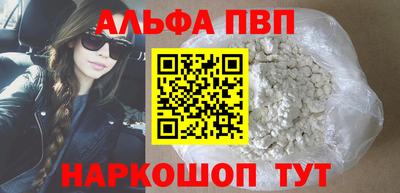 кокаин премиум Тула