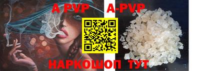 кокаин премиум Тула