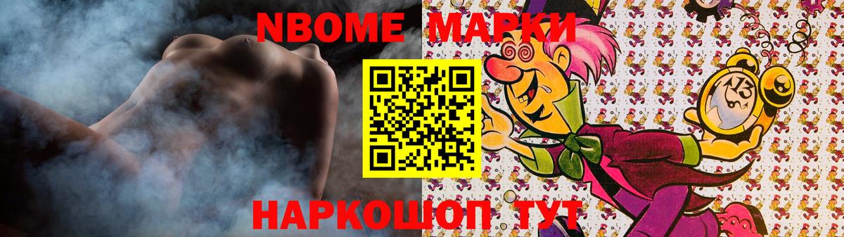 ссылка на мегу рабочий сайт  Вход с VPN  Борисоглебск  LSD-25 экстази кислота 